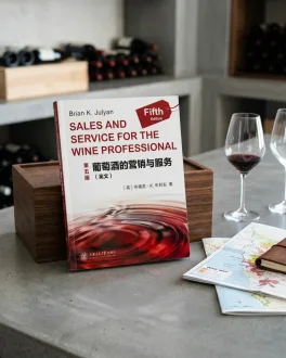 Fifth edition